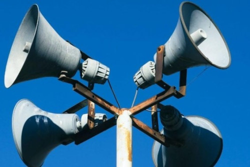 1 октября пройдет плановая проверка системы оповещения населения