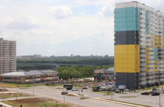 строительство