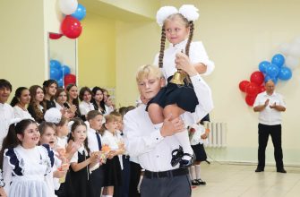 первый звонок