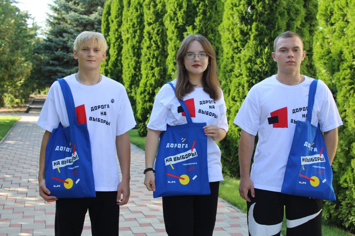 «Дорога на выборы»: волонтёры помогут маломобильным гражданам на участках для голосования