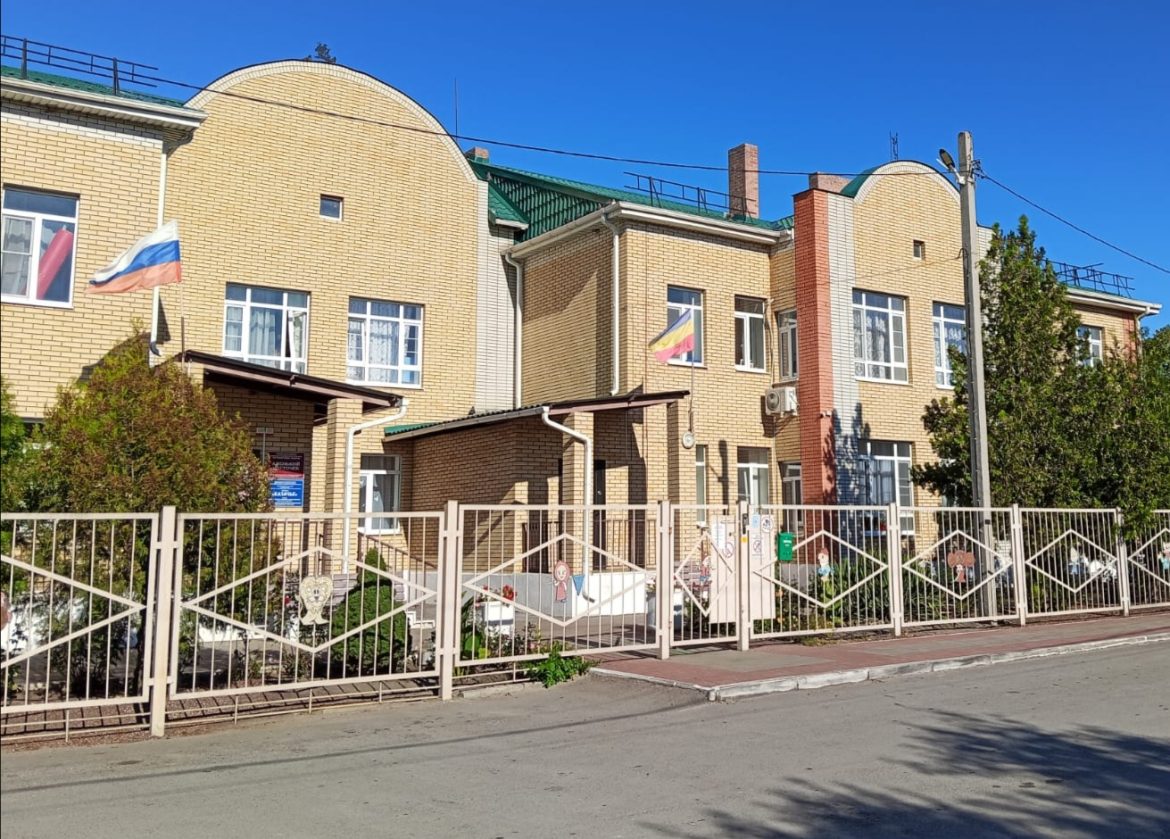 «Аленький цветочек» — одна большая и дружная семья