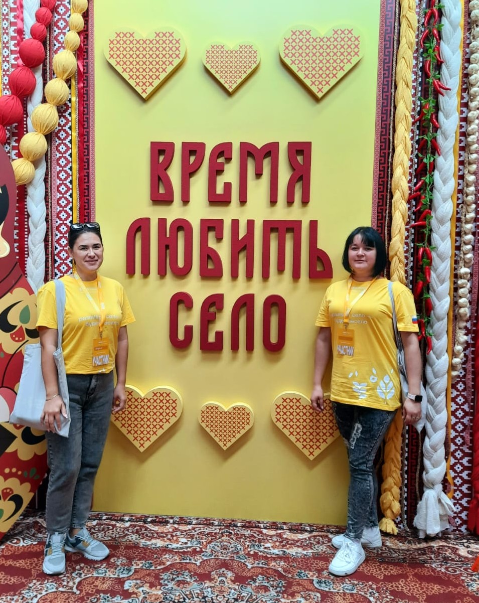 Молодёжь проектирует будущее села