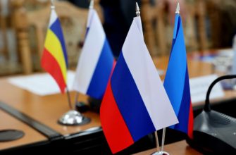 содружество