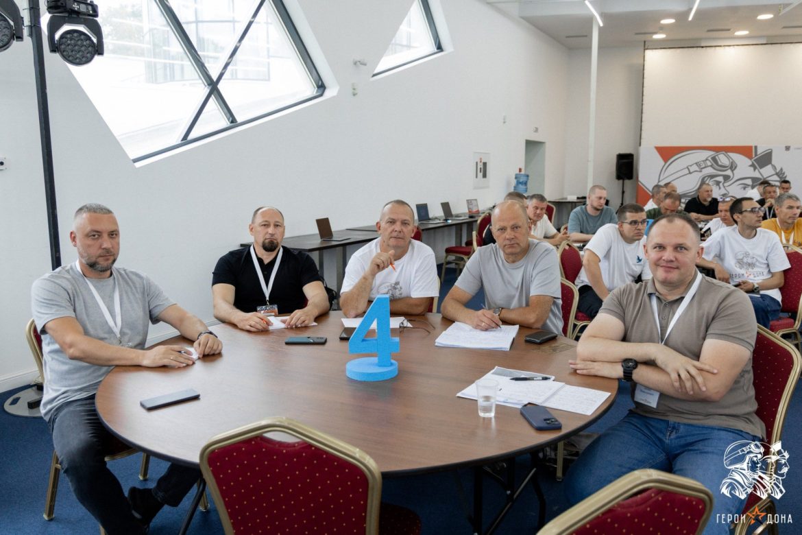 104 участника кадровой программы «Герои Дона» приступили к обучению