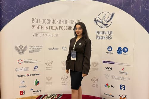 Донской педагог поборется за звание «Учитель года России»