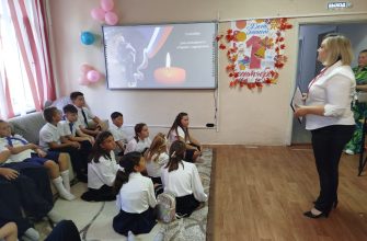 библиотека