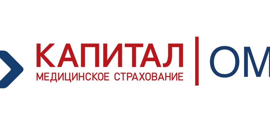 омс