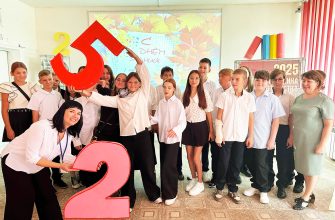 библиотека