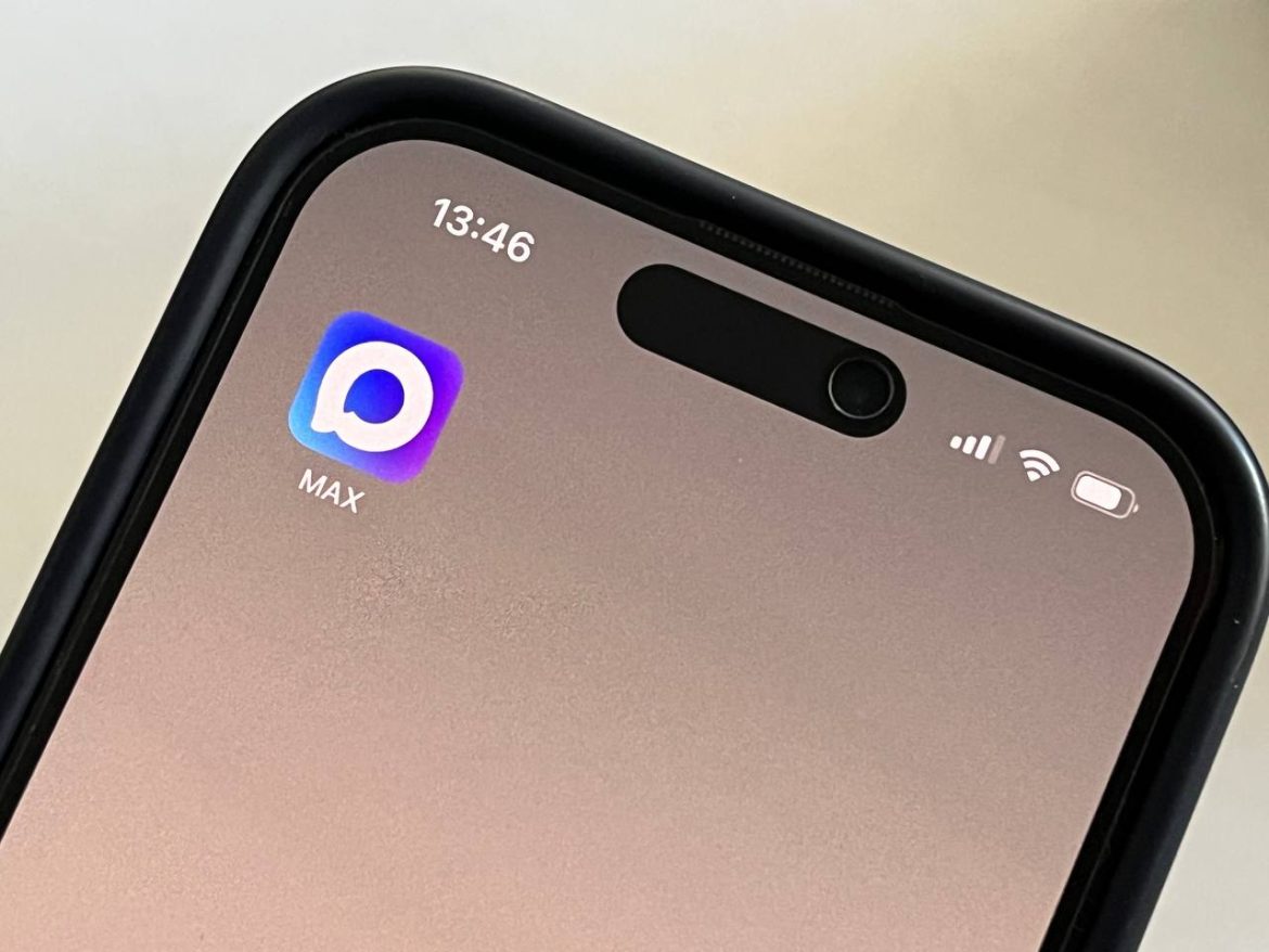Пользователи МАХ теперь могут звонить за границу из СНГ
