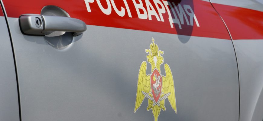 росгвардия