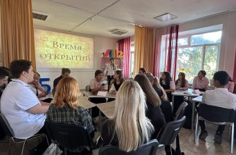 библиотека