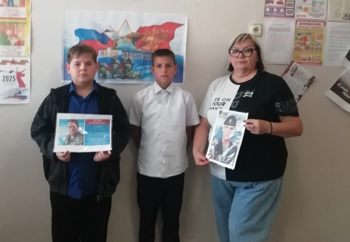 В Степновском отделе прошёл час памяти