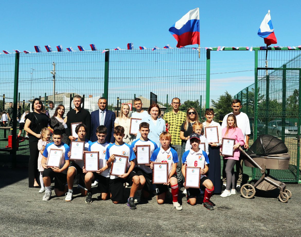 Новая площадка ГТО ждет посетителей