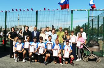 площадка гто