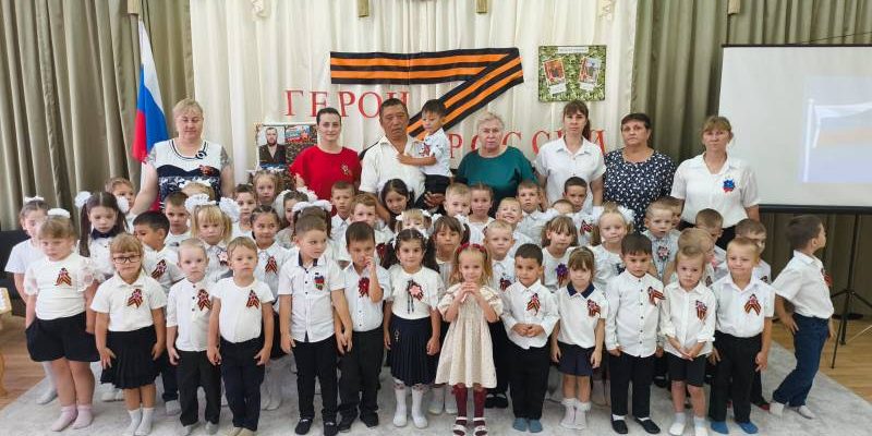 аленький цветочек