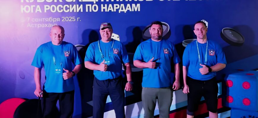 спорт