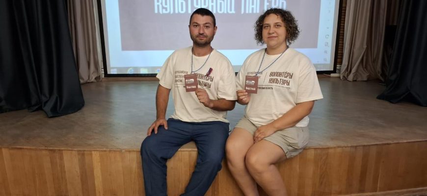 ваолонтеры