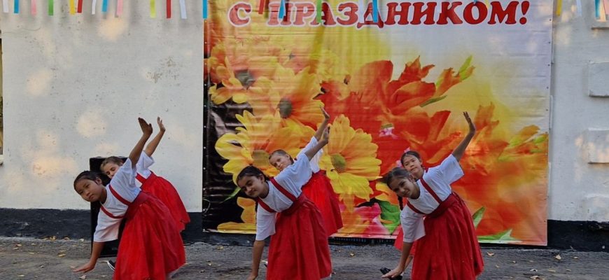 дети