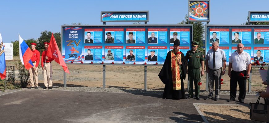 рябичев