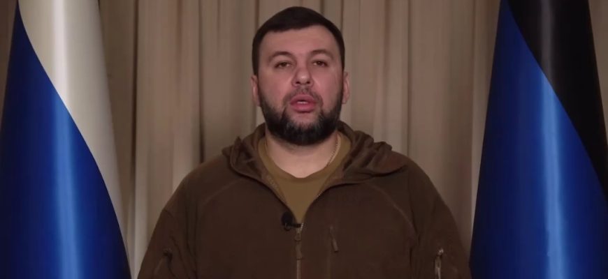 Пушилин