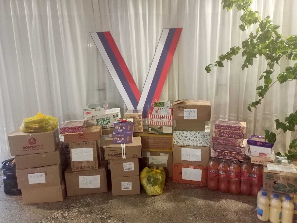 Жители поселка Краснодонский приняли участие гуманитарной акции «Мы_с_Vами!»