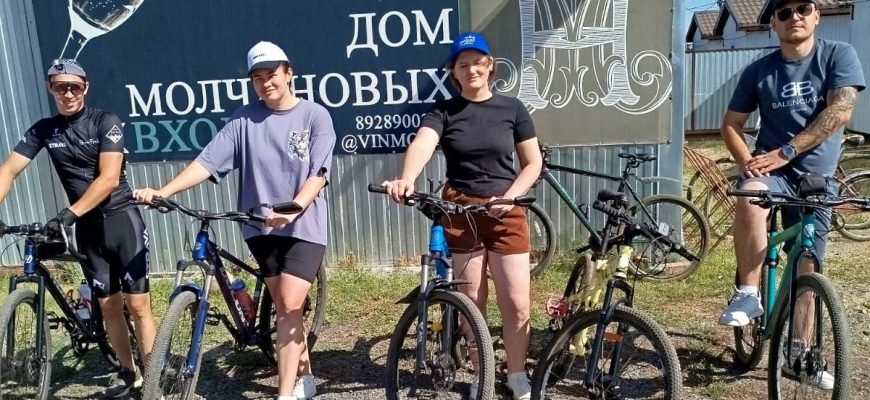 веопробег