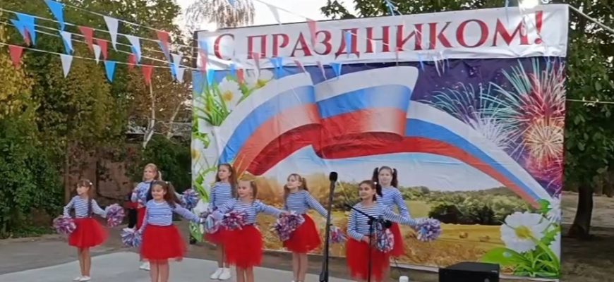 концерт