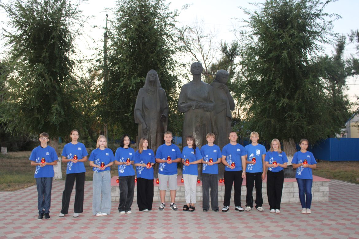 Всероссийская акция памяти «Свеча мира»