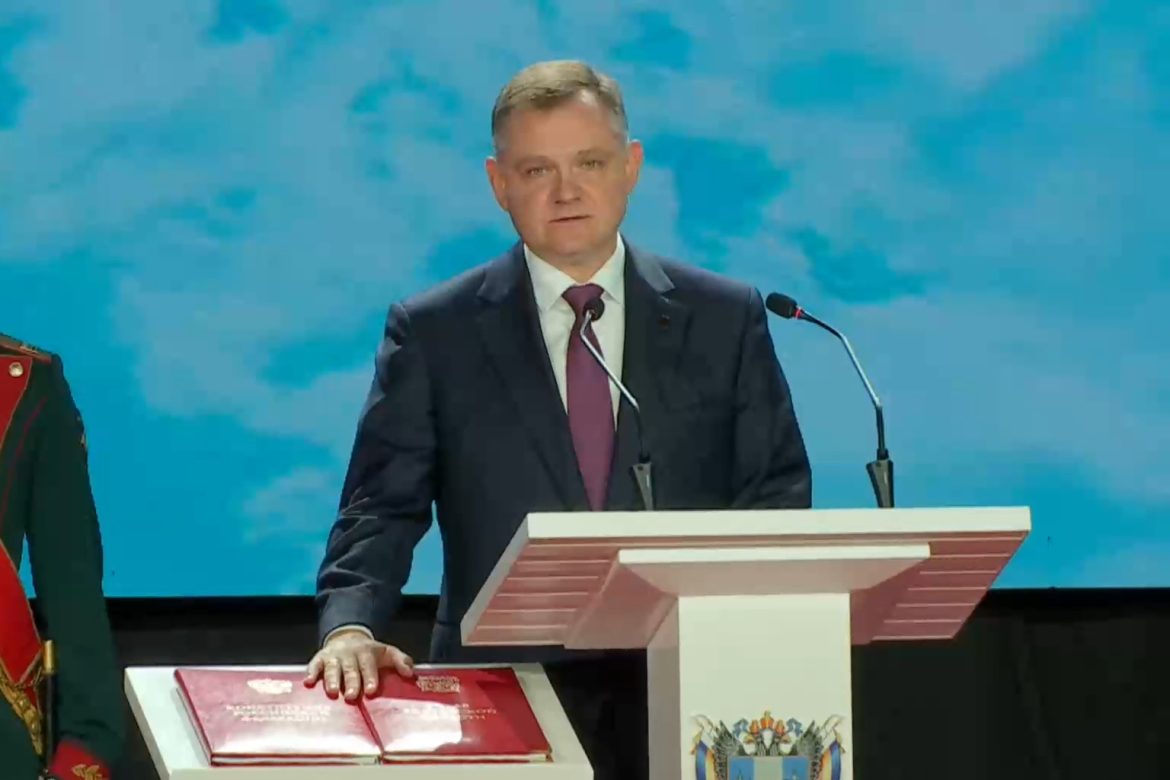 Юрий Слюсарь вступил в должность губернатора Ростовской области