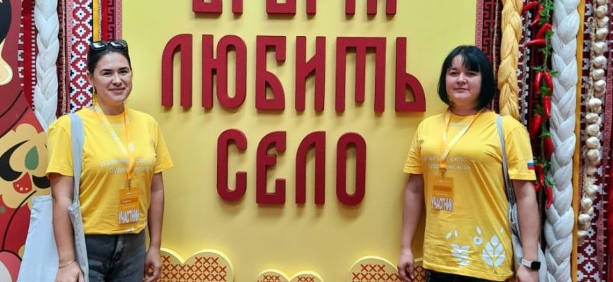 молодежь