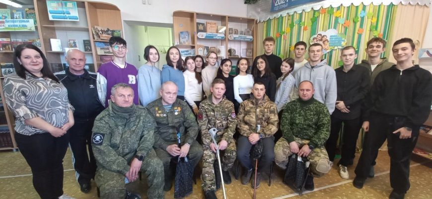 ветераны сво