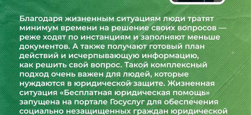 цитата