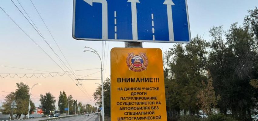 дорожные знаки