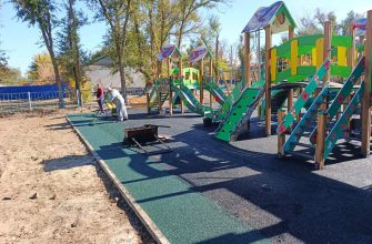 детская площадка