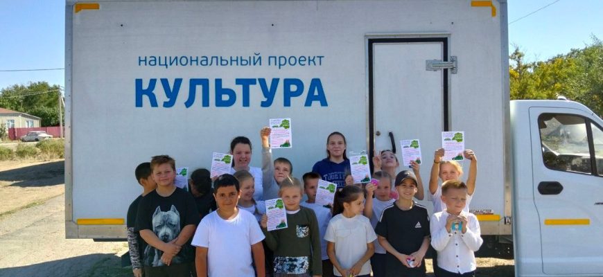 автоклуб