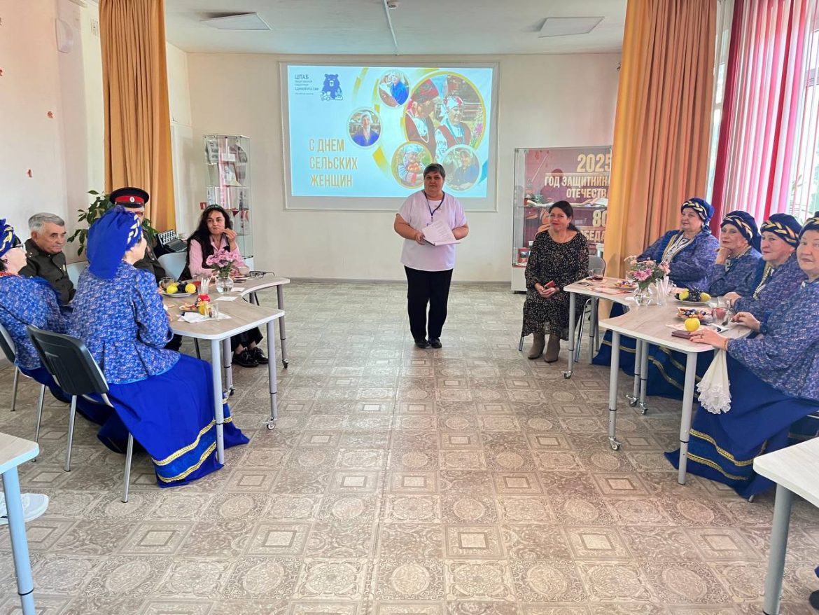 В Центральной библиотеке Волгодонского района чествовали женщин села