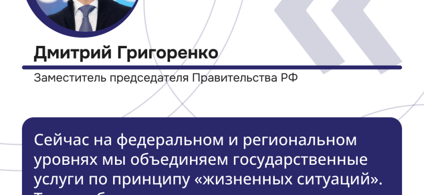 цитата