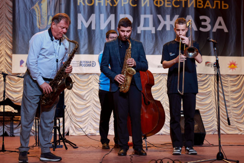 Прием заявок на джазовый фестиваль продлен для молодых исполнителей