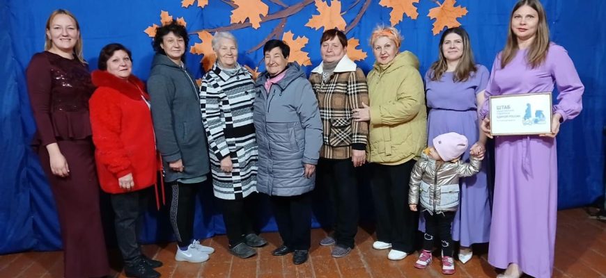 прогресс