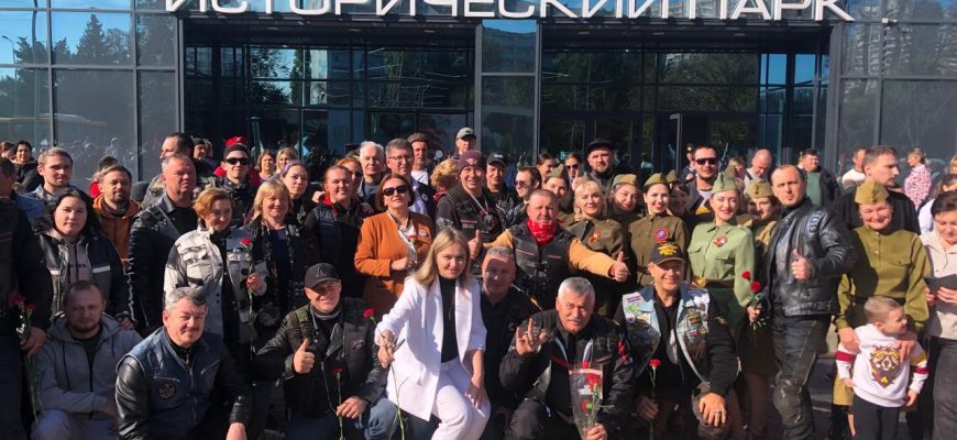 выставка
