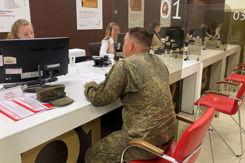 Сервисом «одного окна» в МФЦ Дона воспользовались уже 4 тысячи участников СВО и членов их семей