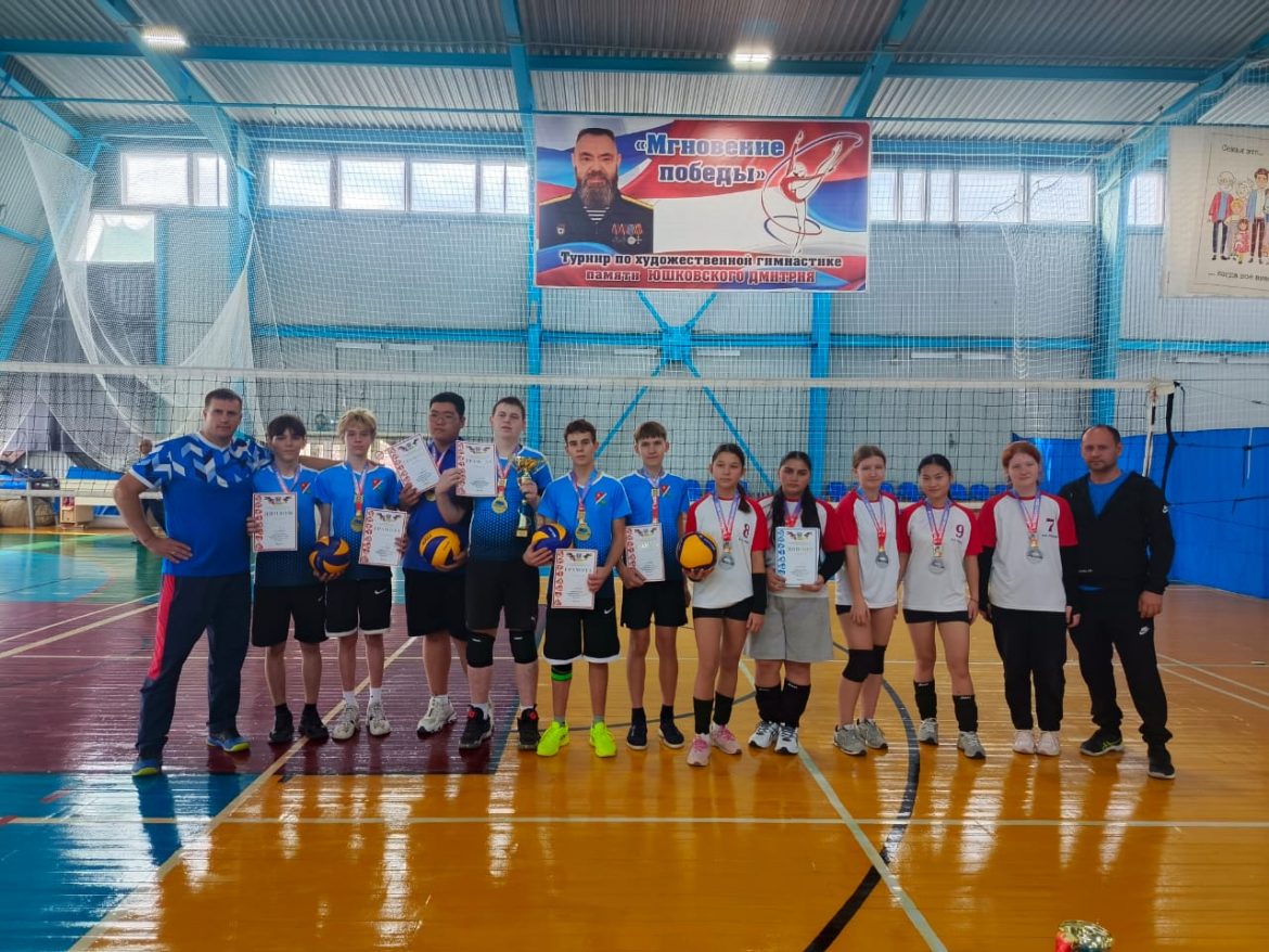 Команда учащихся Волгодонского района стала второй в зональном этапе Спартакиады школьников Ростовской области