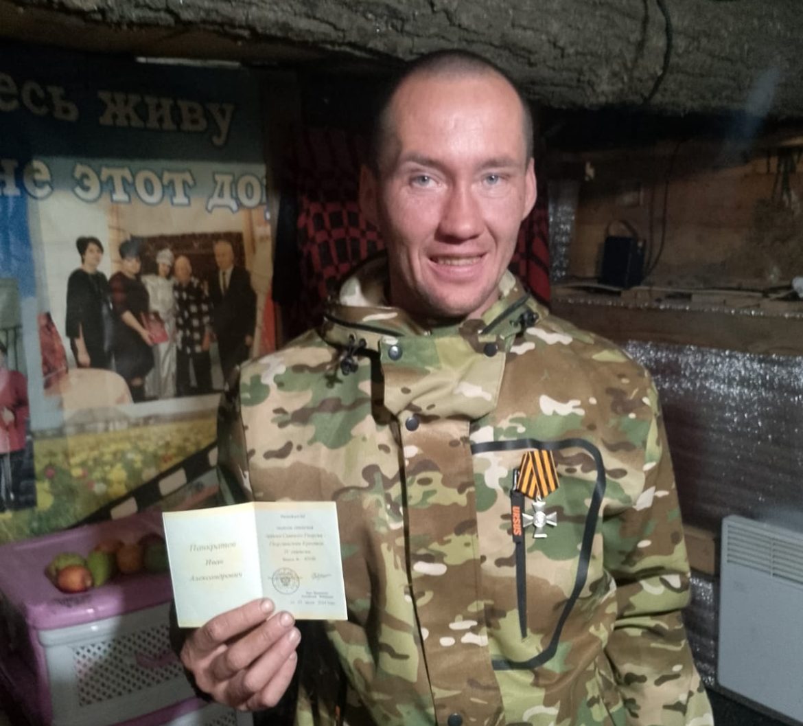 Наш земляк — танкист Иван Панкратов