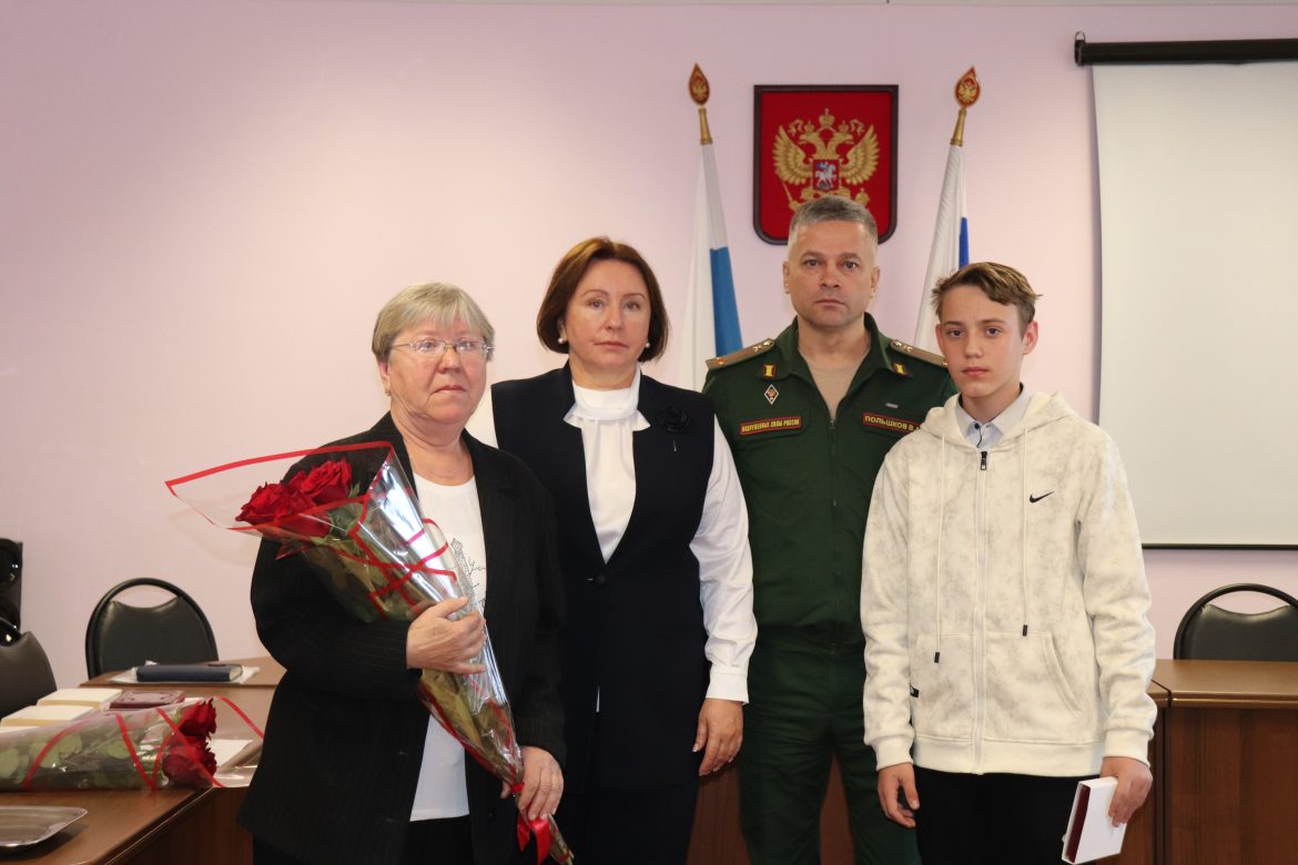 Награды героев СВО переданы родственникам