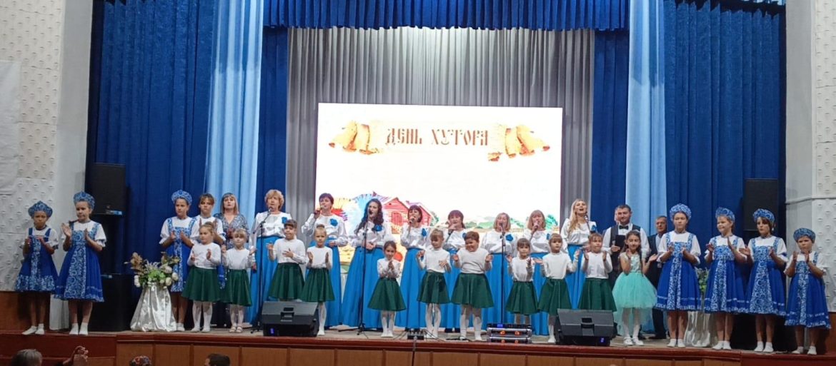 В Рябичеве отметили день хутора