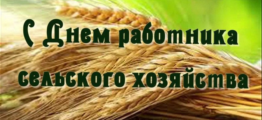 открытка