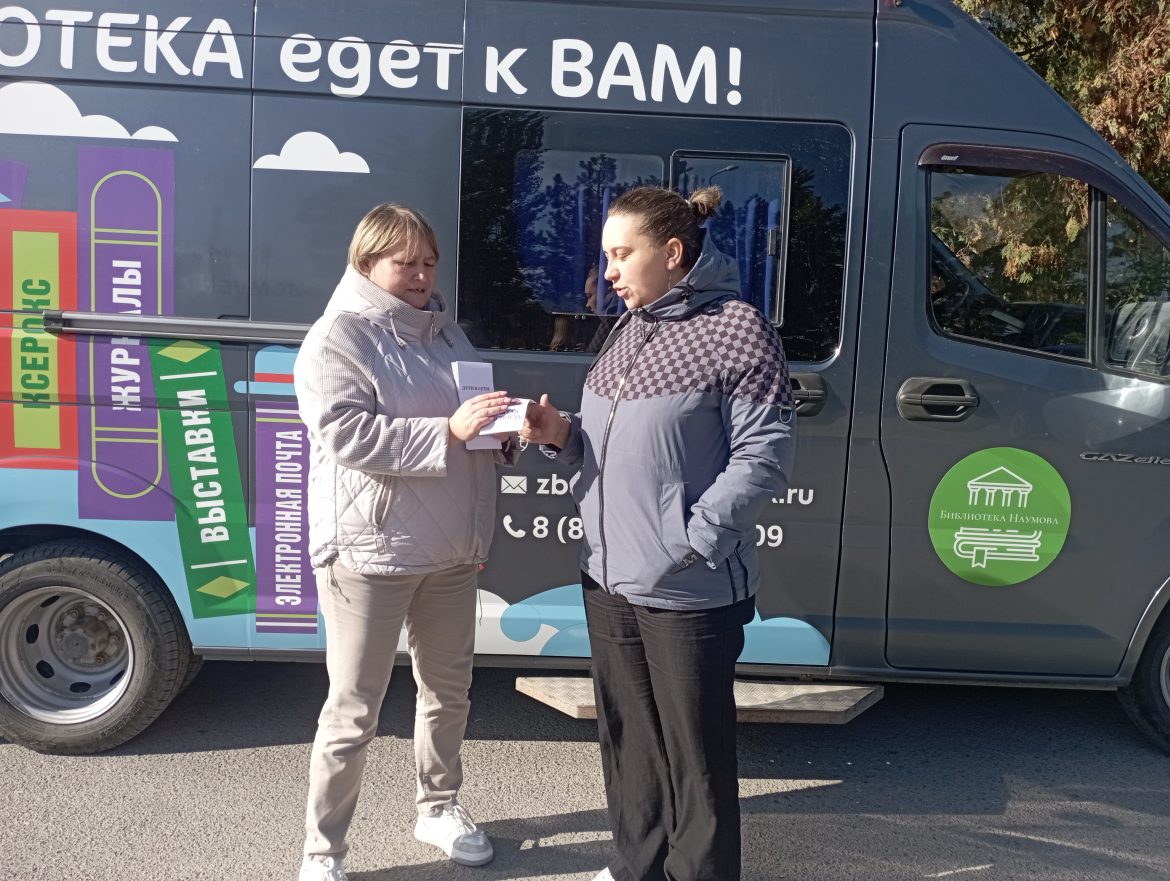 Безопасности несовершеннолетних в сети Интернет