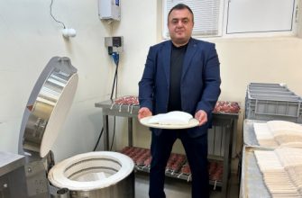 предприниматель