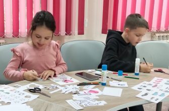 мастер-класс