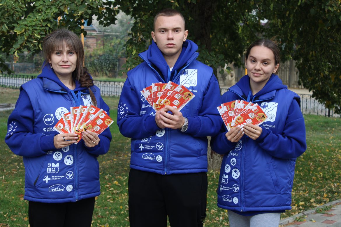 «Твои 5 шагов до знака ГТО»